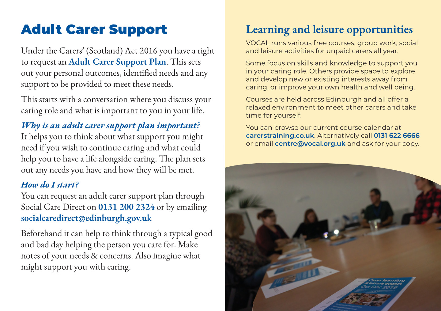 An example interior page